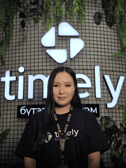 Лхамжагзмаа